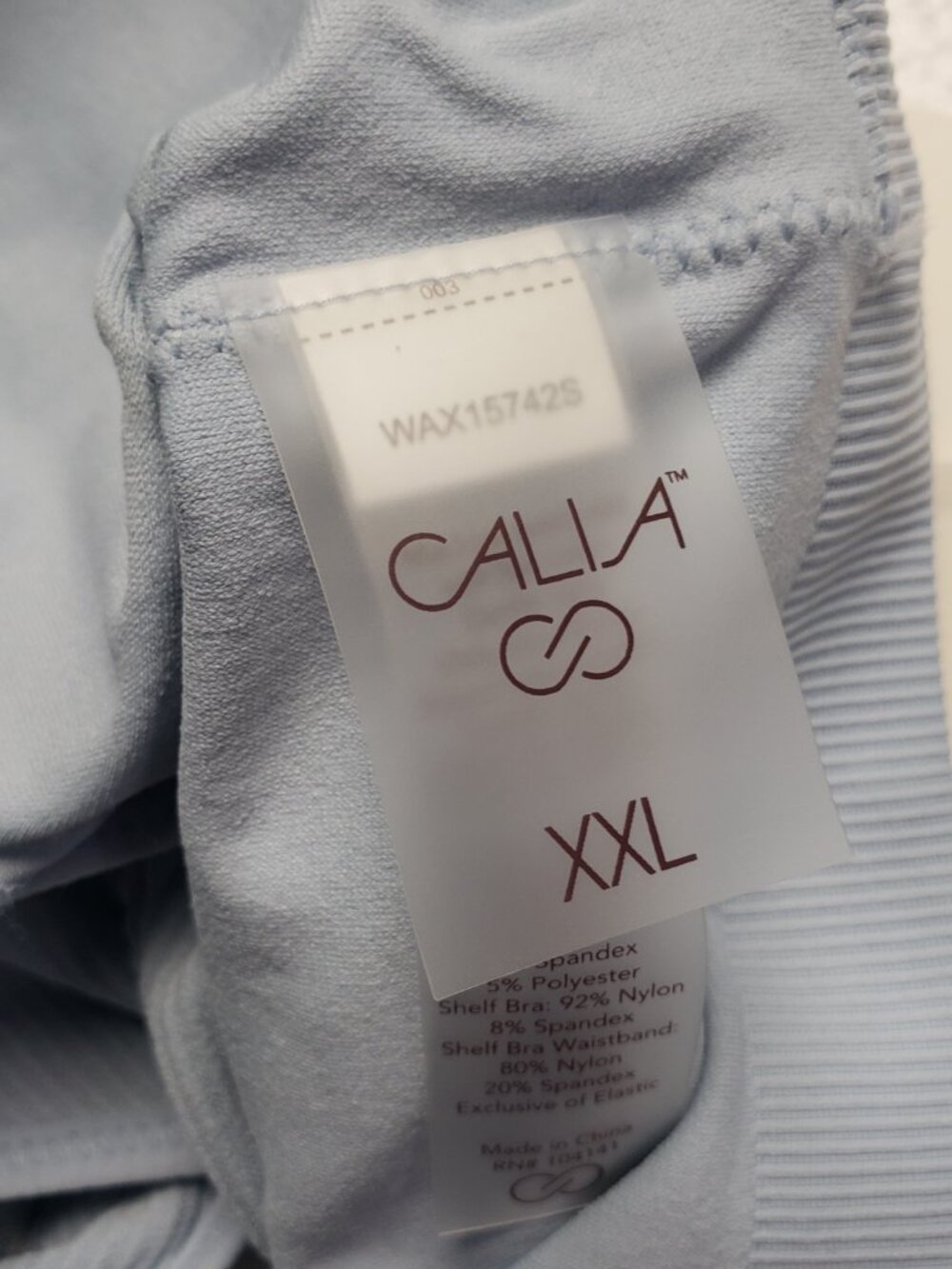Calia Women's High Neck Seamless Brami in Pale Blue size XXL NWT - Picture 5 of 8